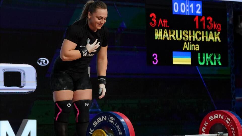 Марущак получила все три "золота" в своей категории