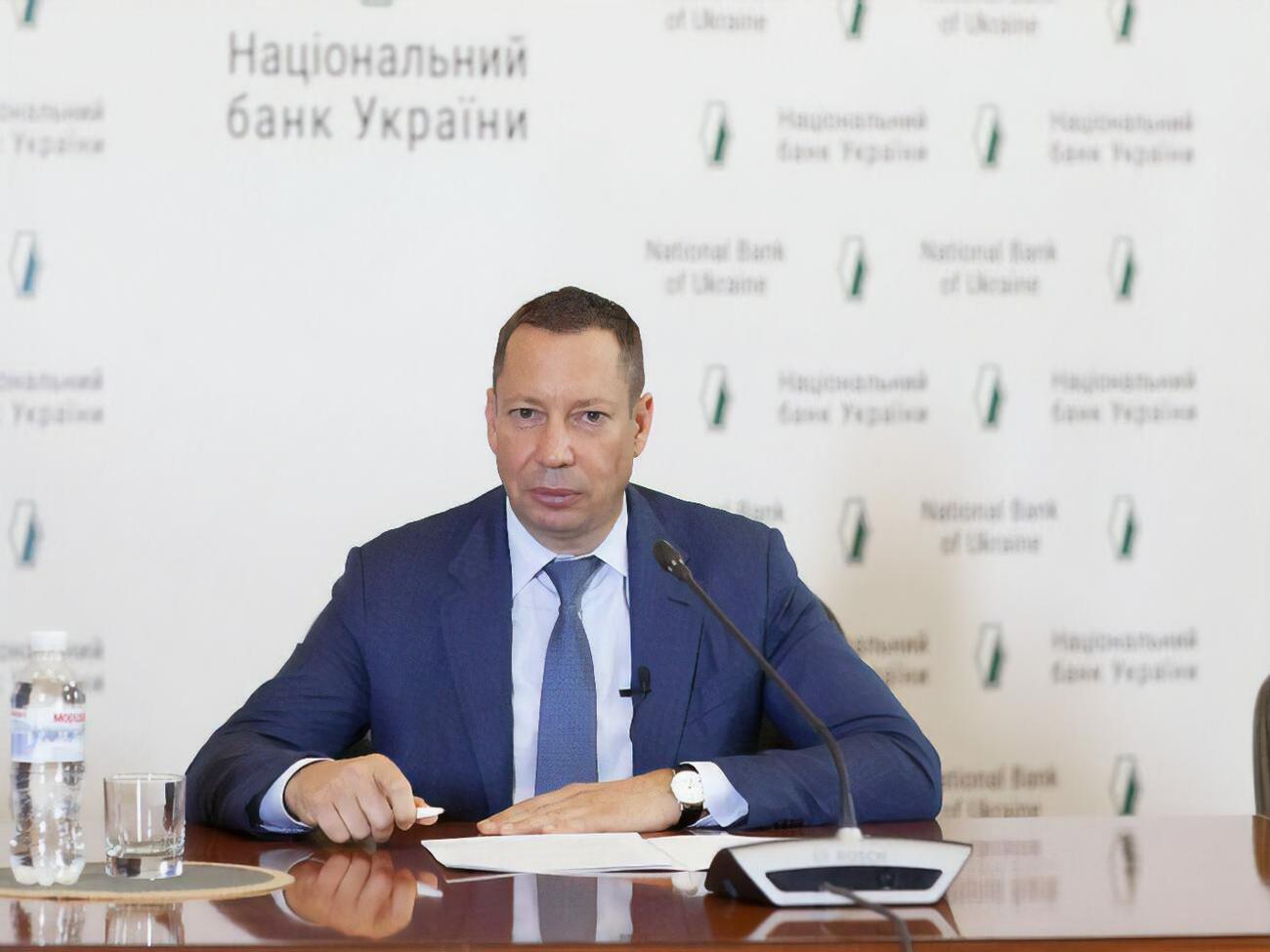 Шевченко став керівником Національного банку України в липні 2020 року