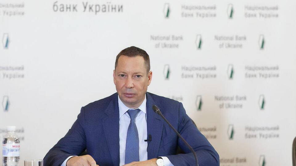Шевченко став керівником Національного банку України в липні 2020 року