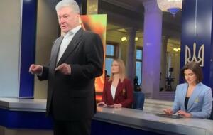 Cредства на обновление "Рады" были израсходованы вне системы ProZorro, заявил Порошенко