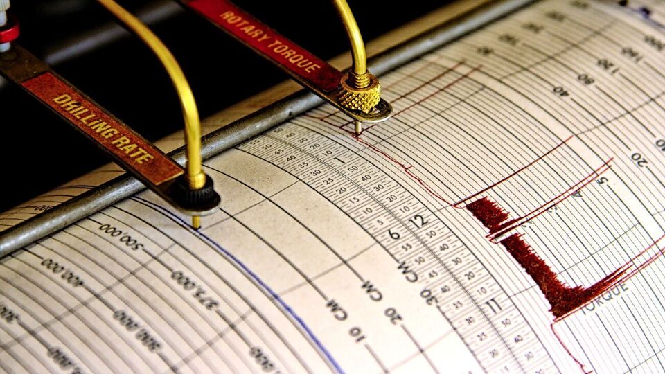Підземні поштовхи сейсмологи зафіксували о 16.21