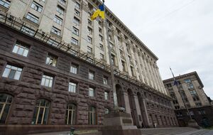 В 2020 году в Киевсовет прошли семь партий