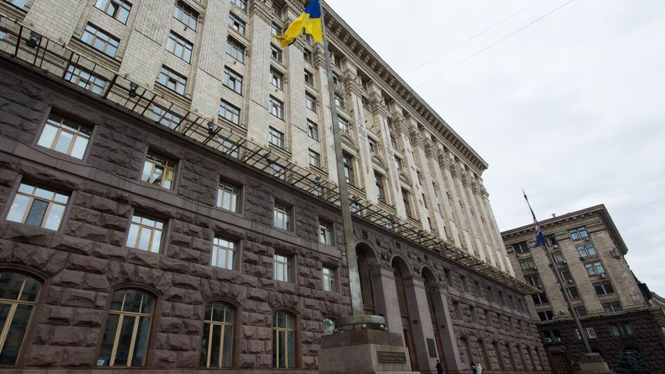 В 2020 году в Киевсовет прошли семь партий