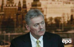 Песков заявил, что в приговоре российского суда допустили ошибку