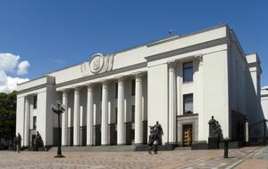 Решение поддержали более двух третей депутатов Рады