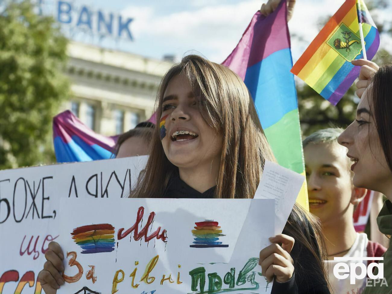В докладе ООН упоминаются защитники в том числе прав ЛГБТ-сообщества Украины