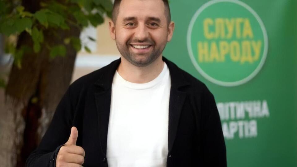 Богдан заявив, що це він привів Арахамію (на фото) до влади