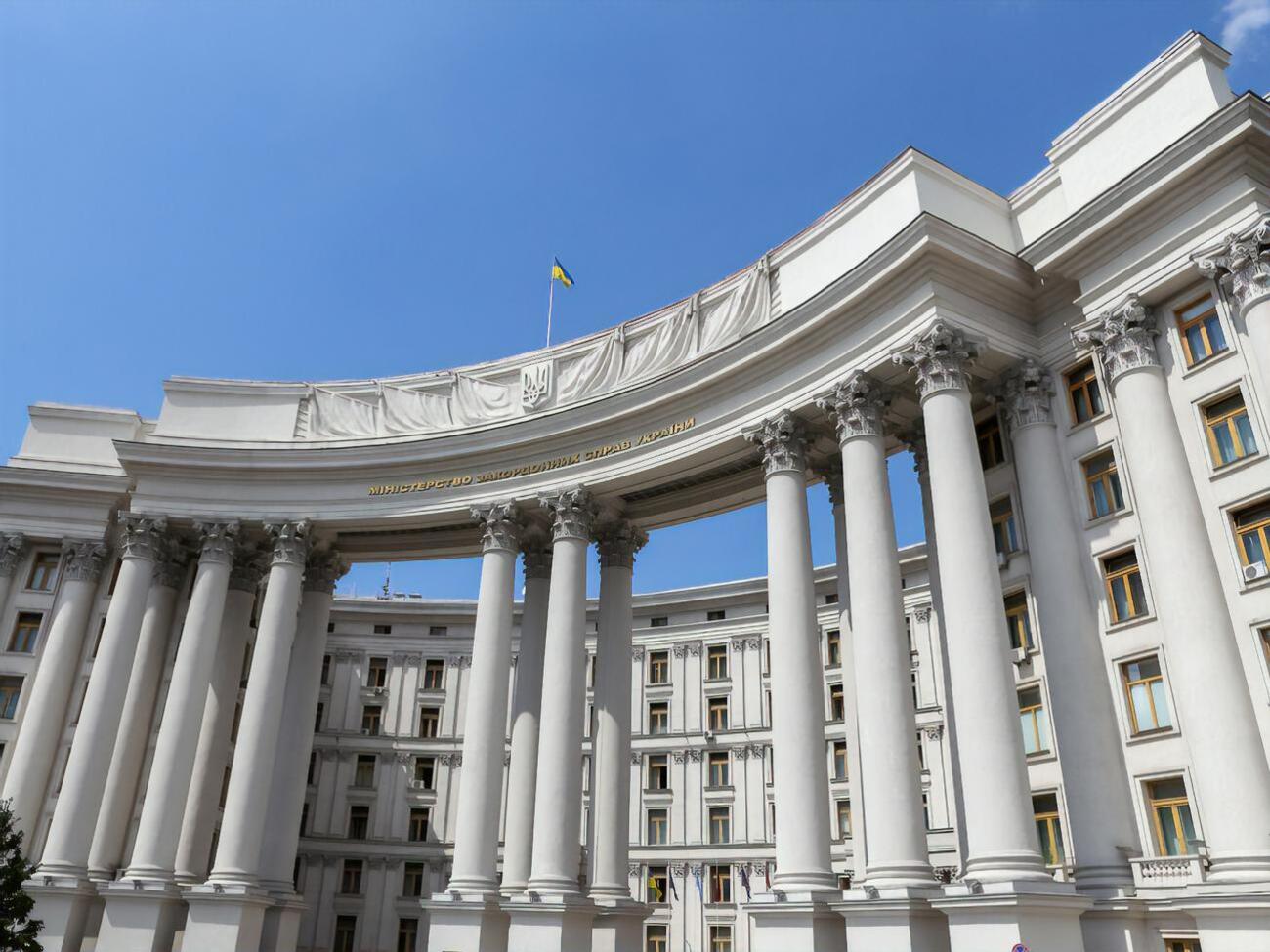 МИД Украины:&nbsp;Кировский райсуд Ростова-на-Дону подписал России явку с повинной