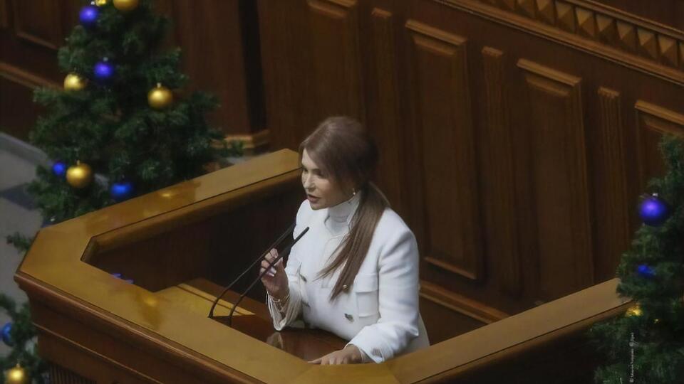 "Рада" должна вернуться в специальный формат работы только с прямыми трансляциями, без комментариев, сказала Тимошенко