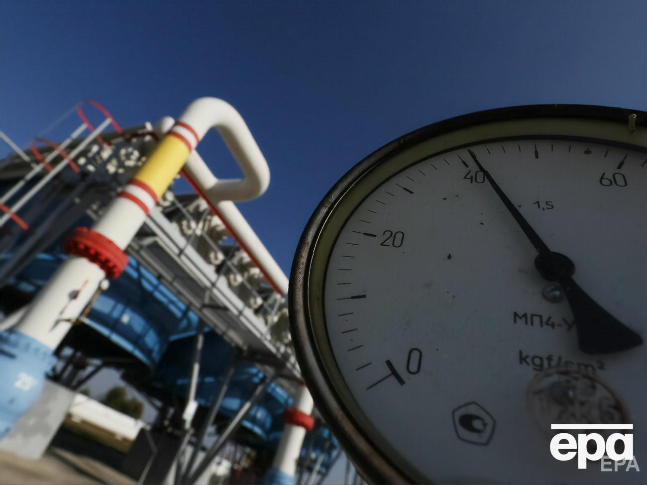 14 грудня ціна газу в Європі становила приблизно $1567 за 1 тис. м³