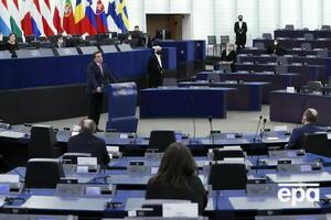 Резолюцію підтримало 548 депутатів Європарламенту