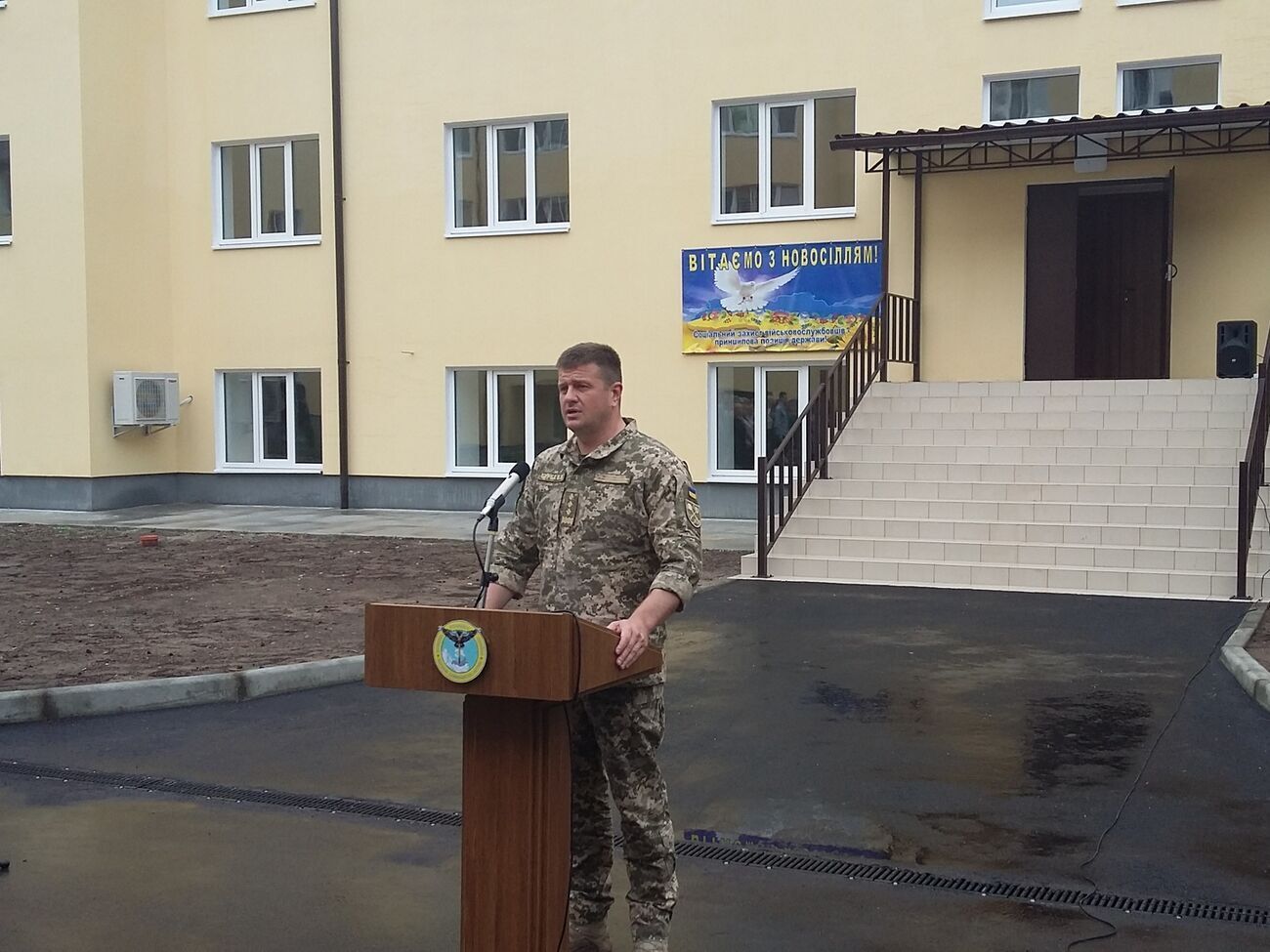 Бурба был уволен из ГУР Минобороны в 2020 году