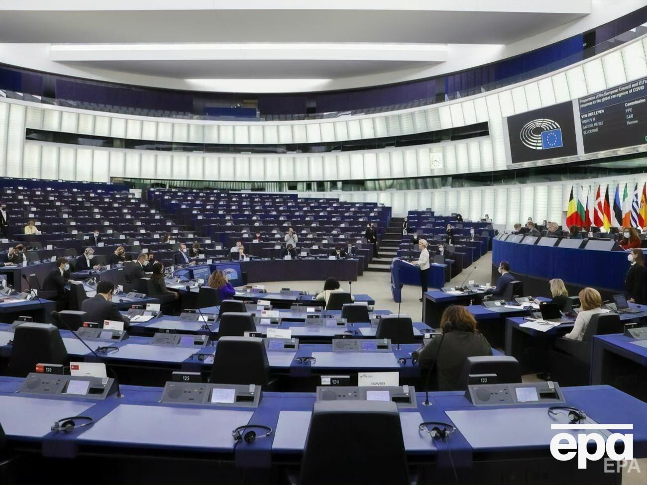 Європарламент ухвалив резолюцію 16 грудня