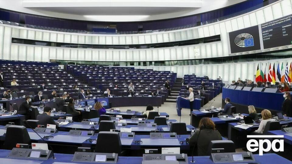 Европарламент принял резолюцию 16 декабря
