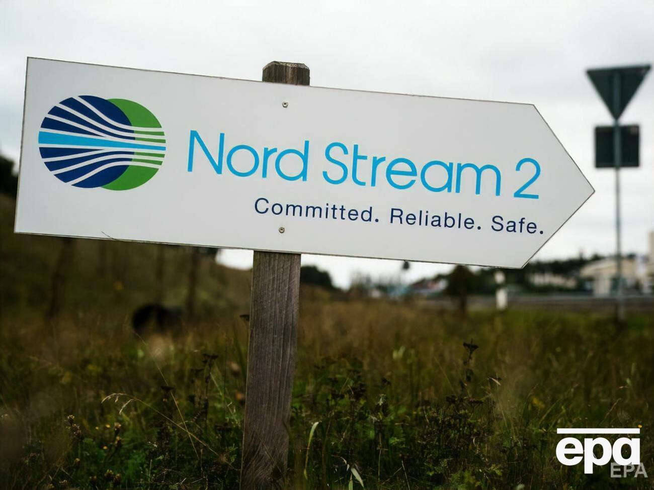 "Північний потік &ndash; 2" &ndash; це політичний проєкт, який вигідний Росії, зазначив Кулеба