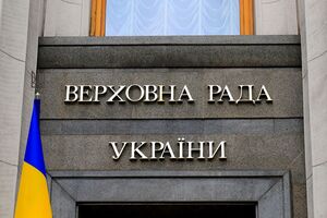 Рада передала на баланс Генштаба легковые автомобили, несколько грузовиков и автобусов
