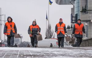На соль планировали потратить 200 тыс. грн
