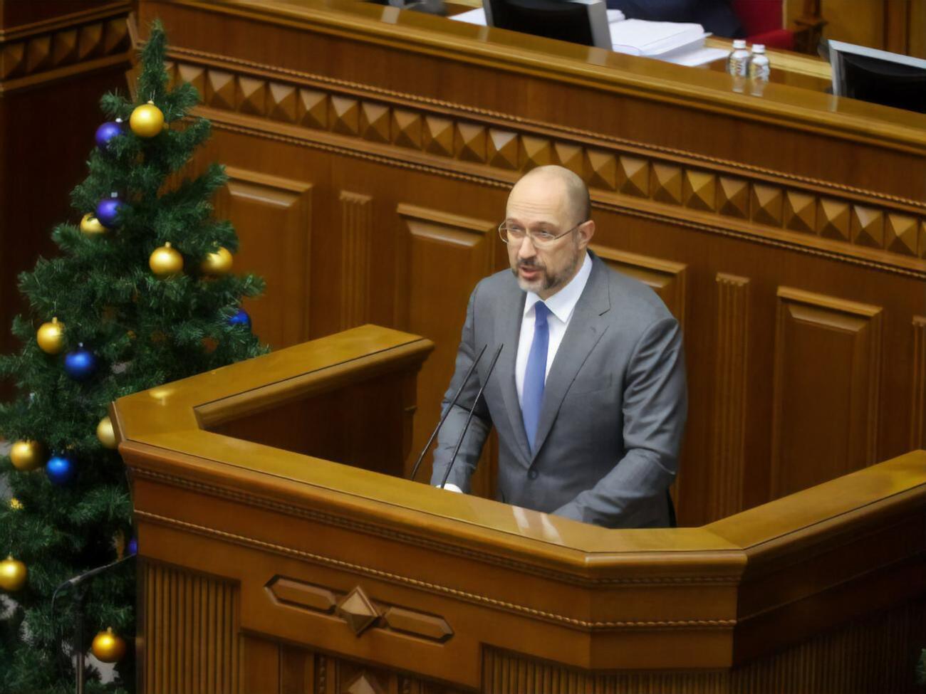 Шмигаль запевнив, що Кабмін "ухвалив та приймає в оперативному порядку" всі необхідні рішення, щоб забезпечити стабільність енергосистеми України