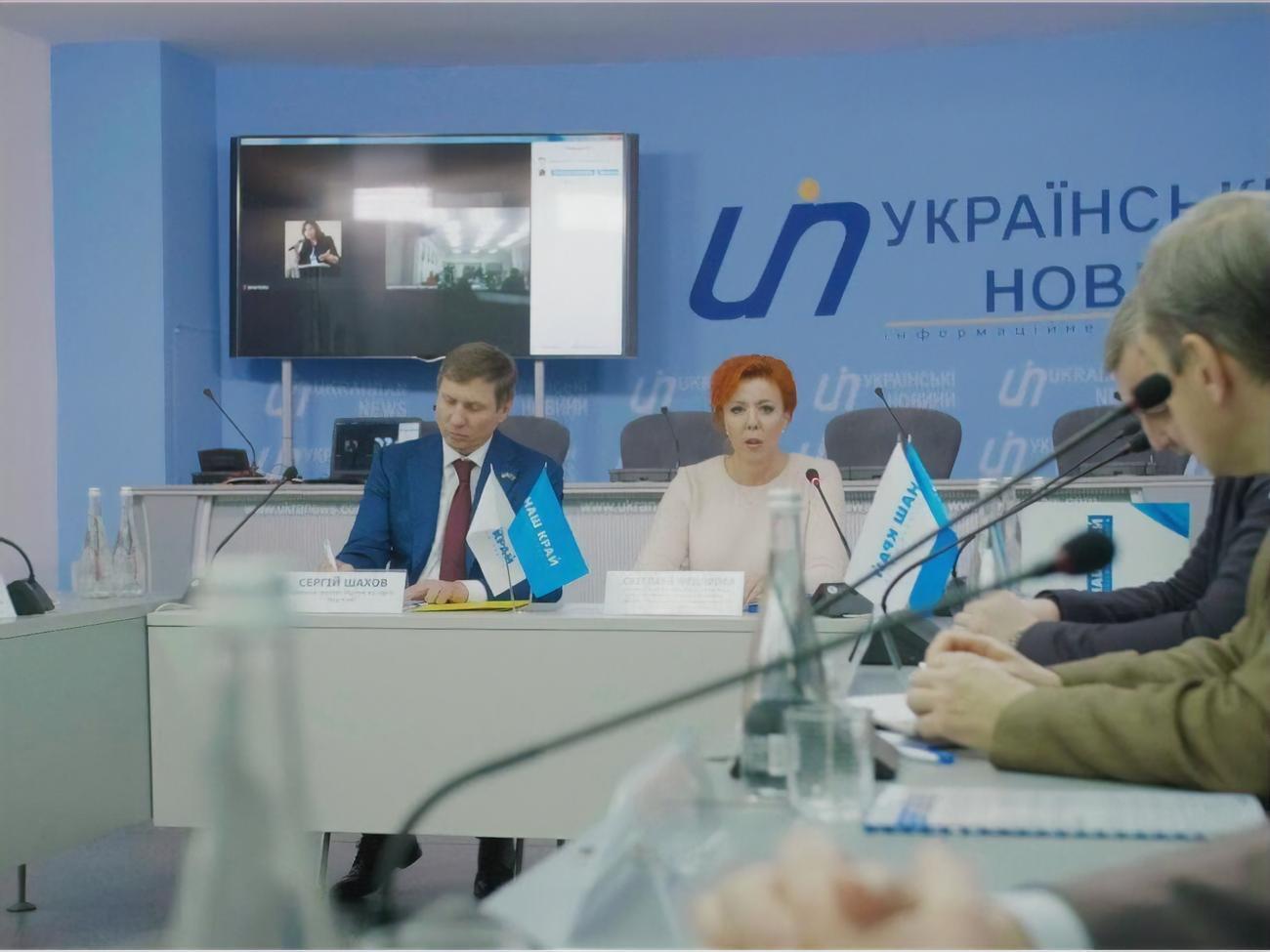 Шахов має намір внести до Верховної Ради законопроєкт про програму найближчим часом