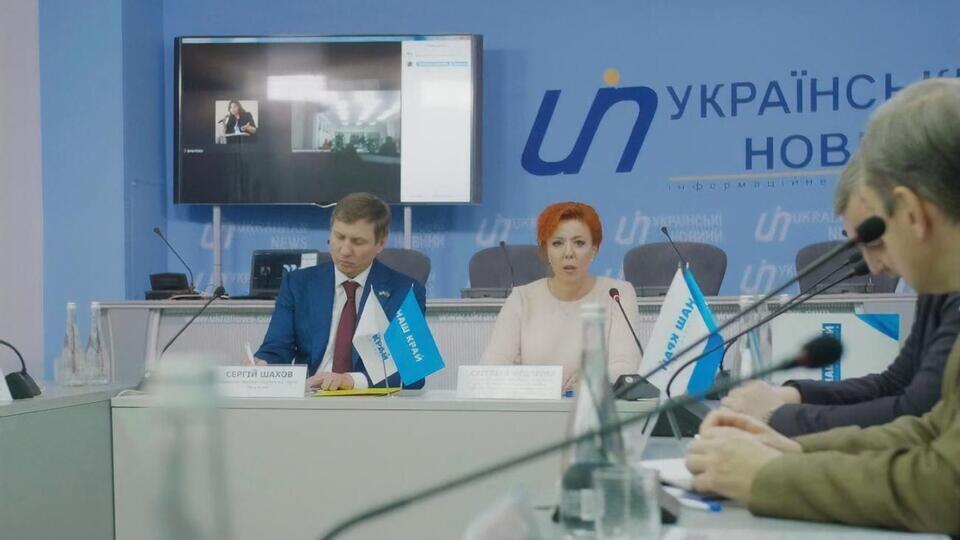 Шахов має намір внести до Верховної Ради законопроєкт про програму найближчим часом