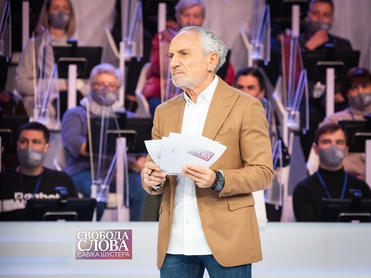 Программа Савика Шустера начнется в 21.00