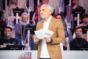 Программа Савика Шустера начнется в 21.00