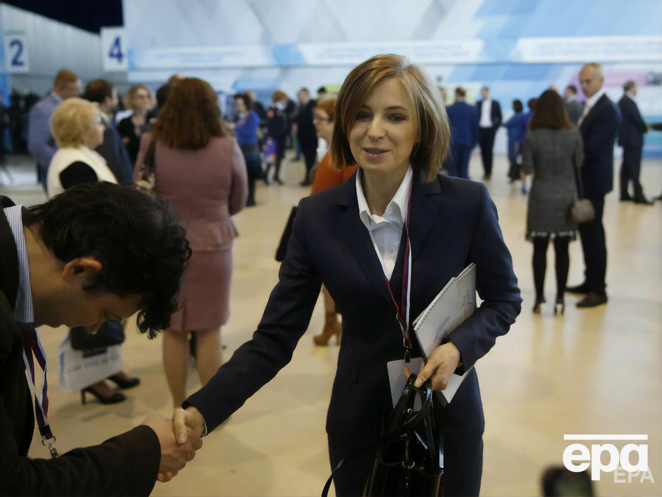 Бывший "прокурор" Крыма сообщила, что окончила дипломатическую академию