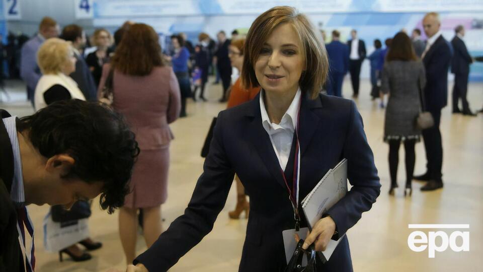 Бывший "прокурор" Крыма сообщила, что окончила дипломатическую академию