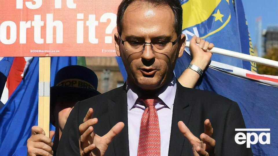 Грозев рассказал о "немецком" списке ФСБ