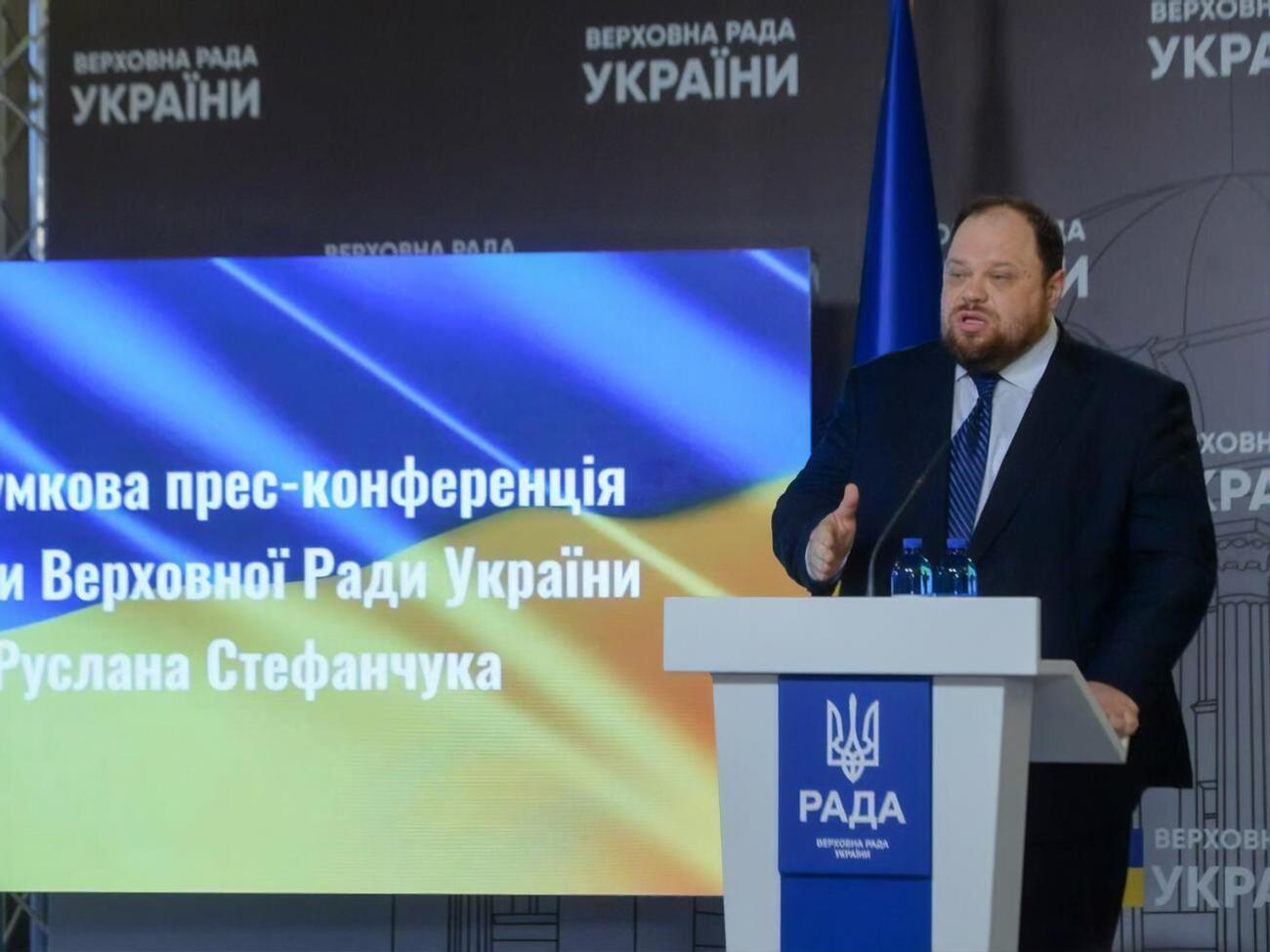 Пока парламент работает эффективно, он будет функционировать, отметил Стефанчук