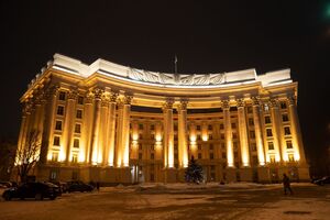 Лучшая гарантия безопасности в Европе – свертывание эскалации и прекращение развязанного РФ международного вооруженного конфликта, отметили в МИД Украины