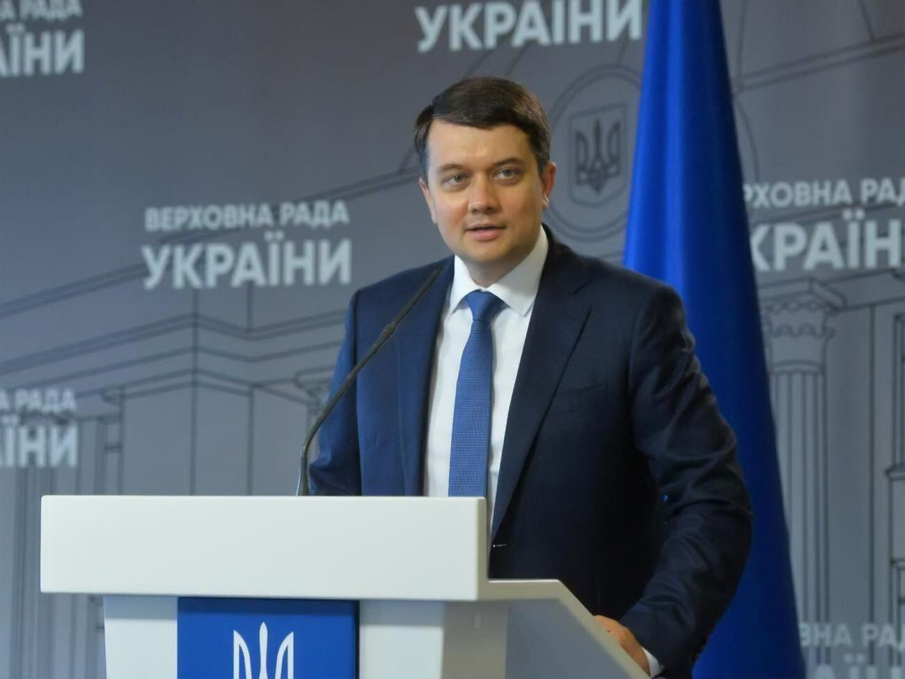 По словам Разумкова, 9 млн грн было потрачено только на концепцию телеканала "Рада"