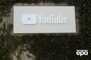 Роскомнагляд не відкидає обмеження доступу до YouTube