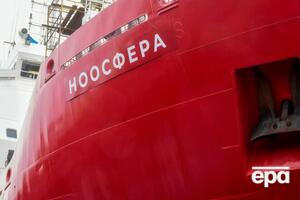 Украина купила ледокол "Ноосфера" в августе, судно должно отправиться в экспедицию к Антарктике в начале следующего года