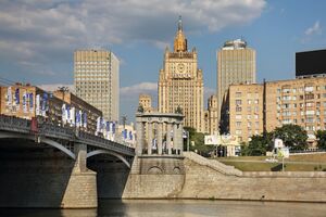 Россия нарушила условия Будапештского меморандума в 2014 году, но МИД страны не признает этого