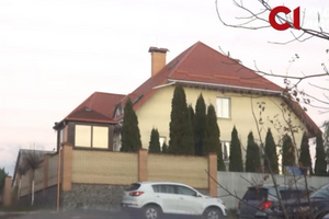 Сім'я Гогілашвілі винаймає будинок, тому що їхню власну квартиру СБУ вважає небезпечною