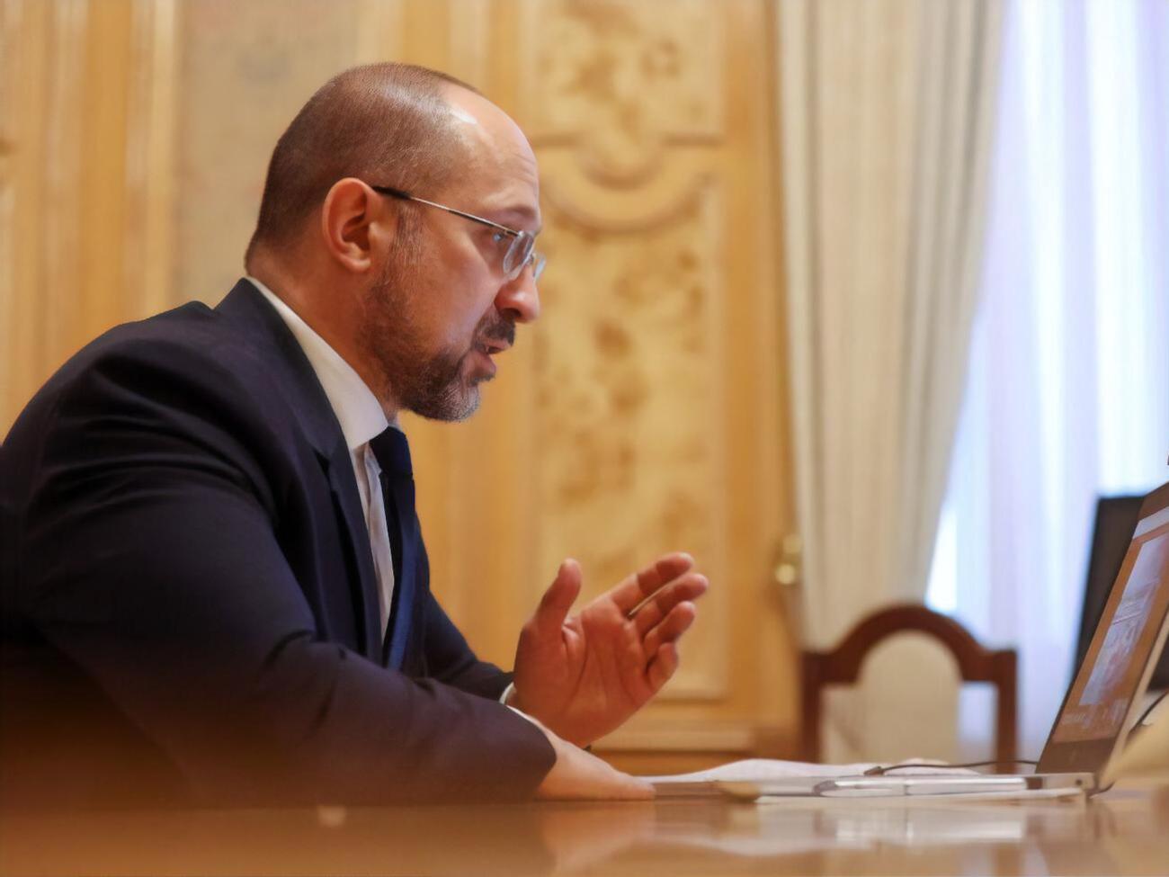 Шмыгаль анонсировал наибольший экспорт за восемь лет