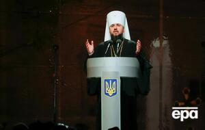 Епифаний: Мы терпим до поры до времени