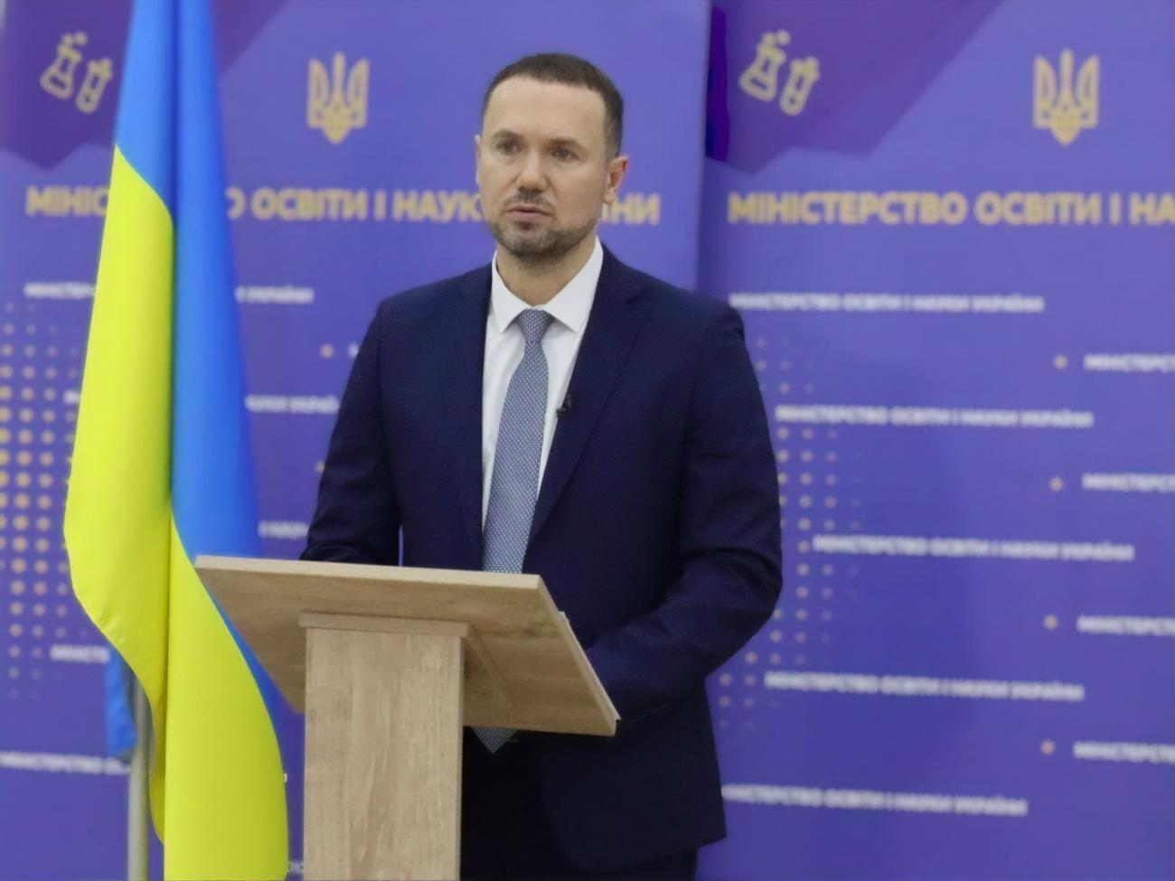 Шкарлет розповів про вакцинацію освітян в Україні