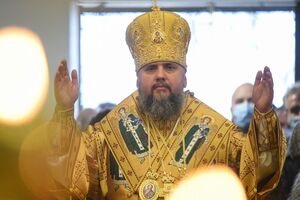 Епифаний: Надо мудро поступать. У нас и так разделений достаточно