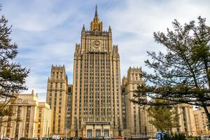 В МИД России говорят, что Москва подошла к "моменту истины" в отношениях с НАТО