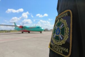 Актрисе на три года запретили въезд в Украину