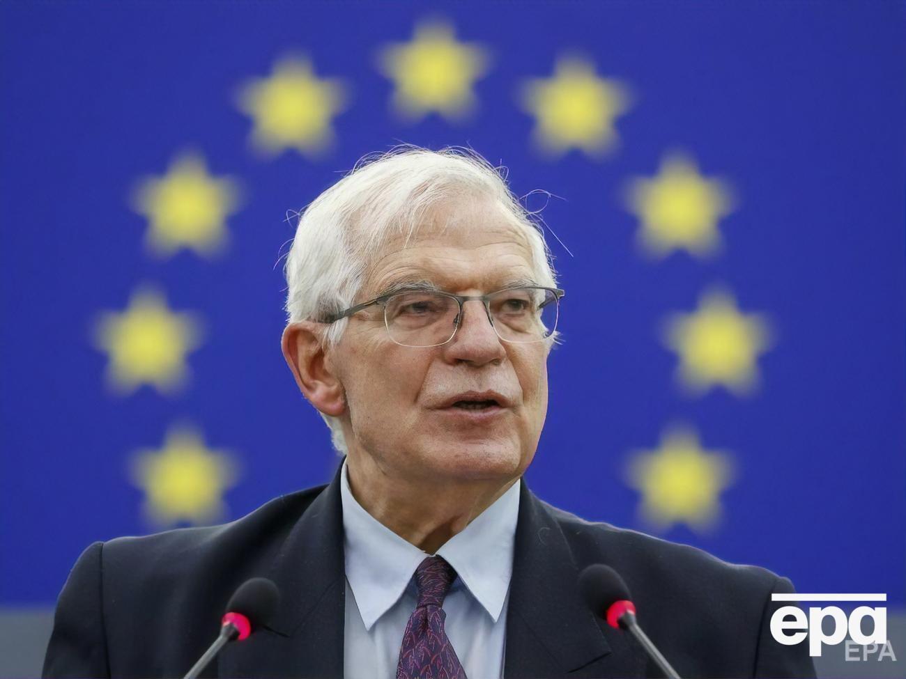 Боррель: На карту поставлено долю окремих країн і суспільств