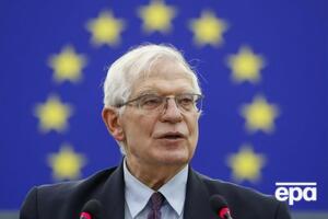Боррель: На карту поставлено долю окремих країн і суспільств