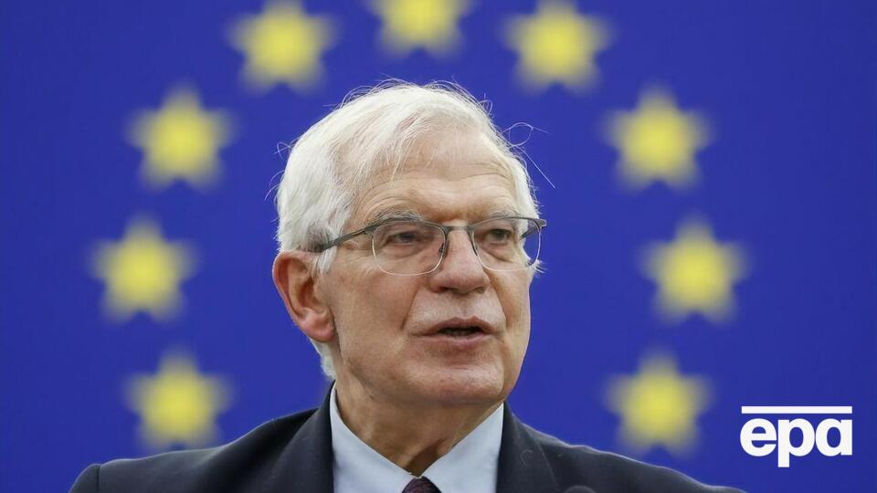 Боррель: На карту поставлено долю окремих країн і суспільств