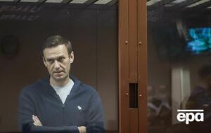 Свою вину Навальный не признал