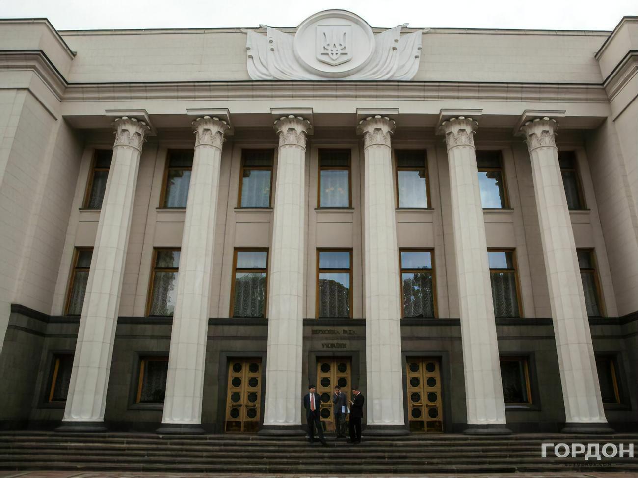 Депутати можуть сьогодні ухвалити бюджет України на наступний рік