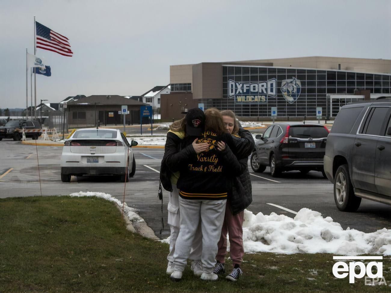 Стрельба произошла 30 ноября