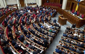 Парламент Украины поддержал бюджет на следующий год