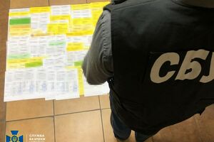 За даними СБУ, організаторам незаконна схема приносила приблизно 1 млн грн на місяць